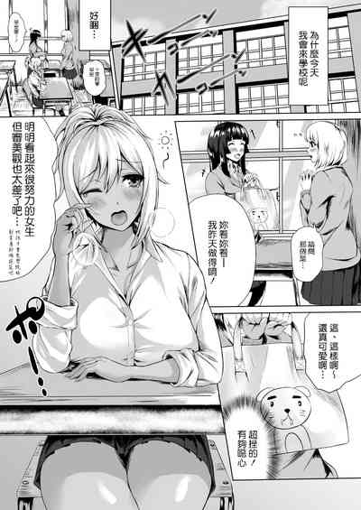 第4页图