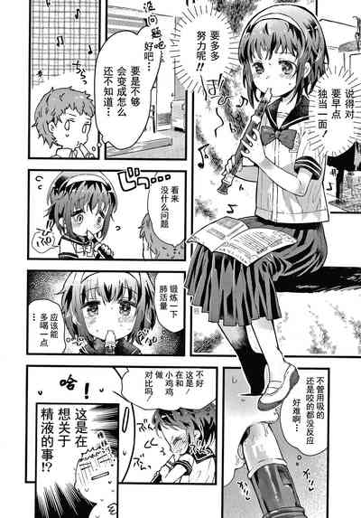 第32頁圖