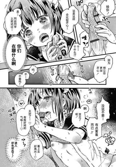 第36頁圖