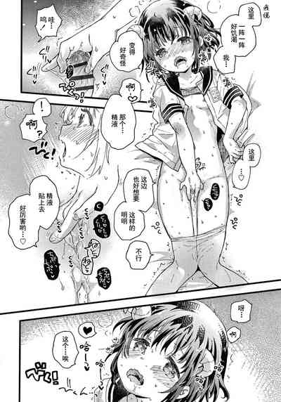 第40頁圖