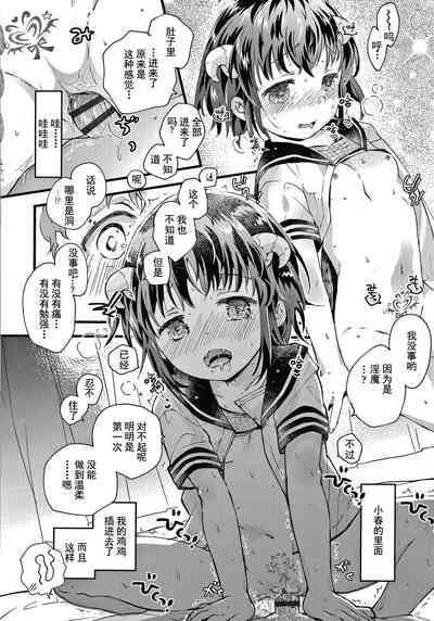 第44頁圖