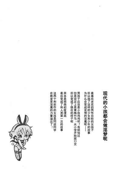 第56頁圖