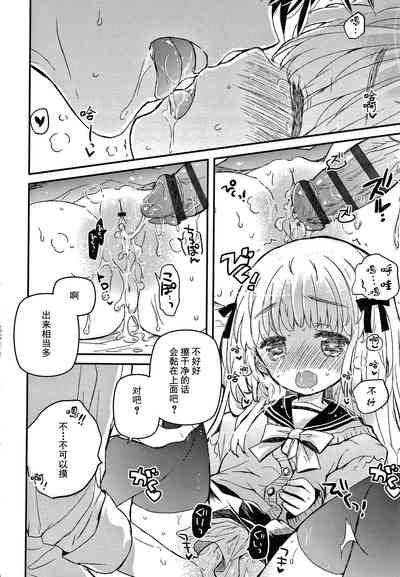 第80頁圖