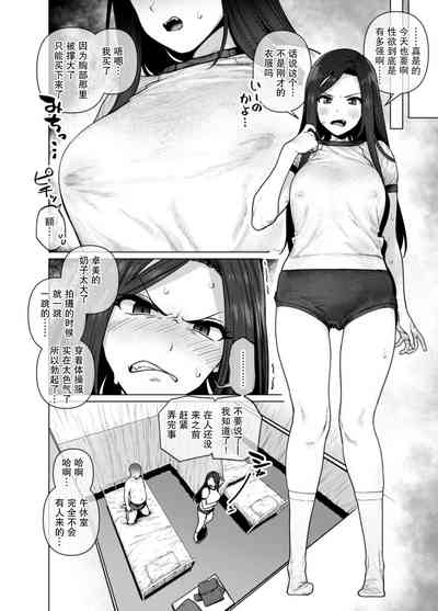第4页图