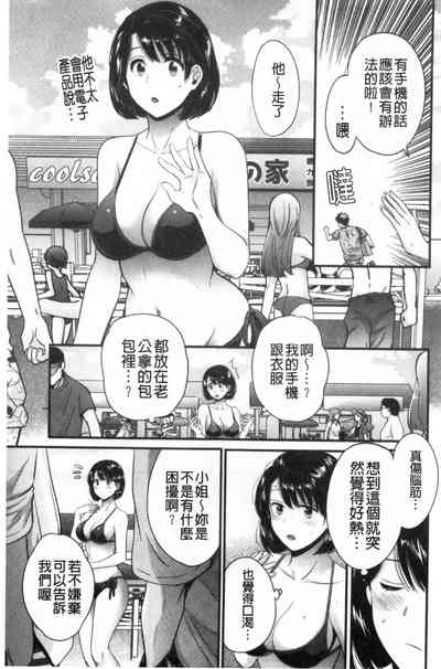 第100頁圖