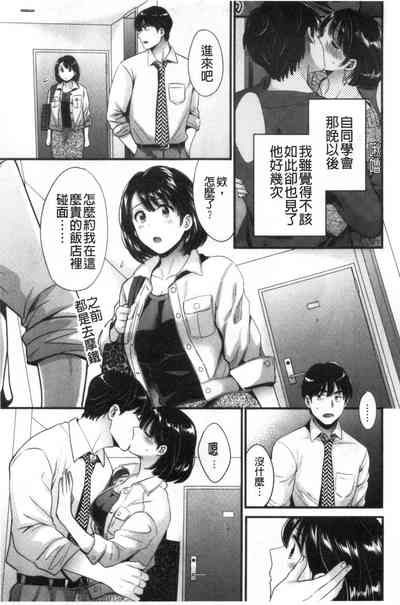 第120頁圖