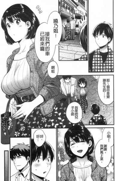 第156頁圖