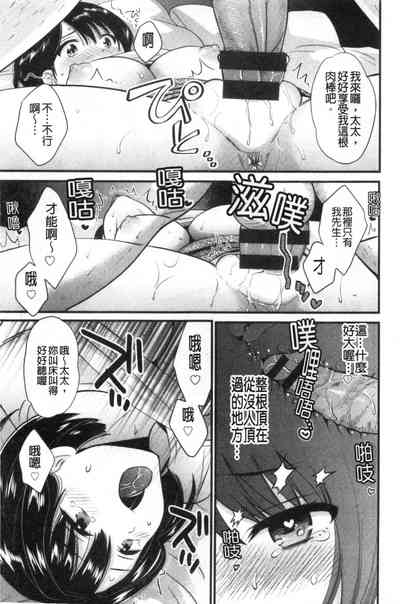 第16頁圖
