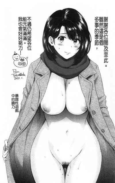 第192頁圖