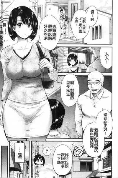 第24頁圖