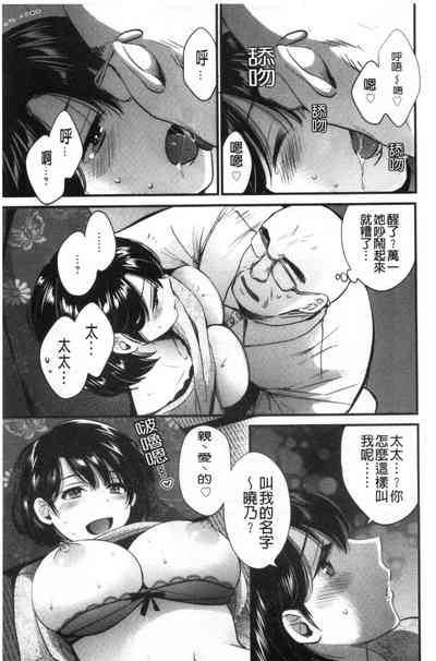第32頁圖