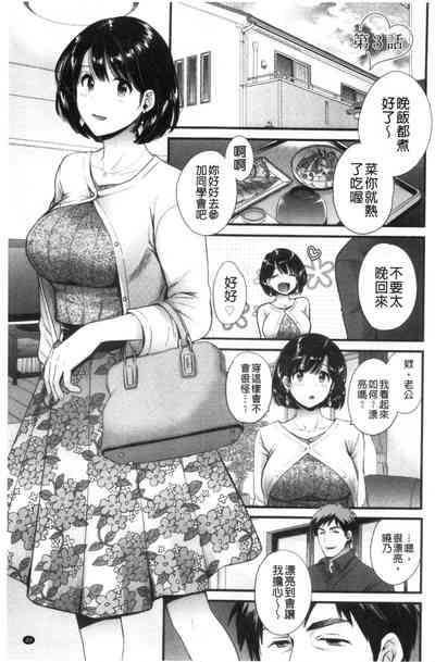 第40頁圖