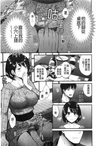 第44頁圖