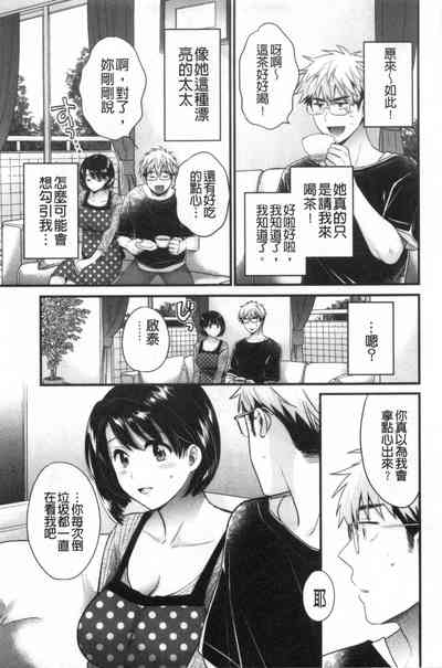 第84頁圖