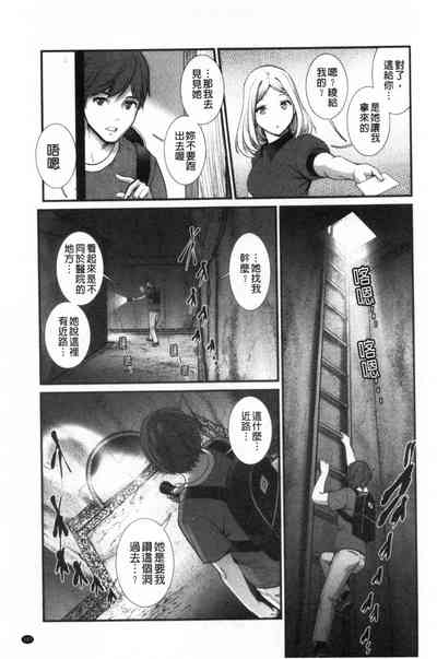 第128頁圖