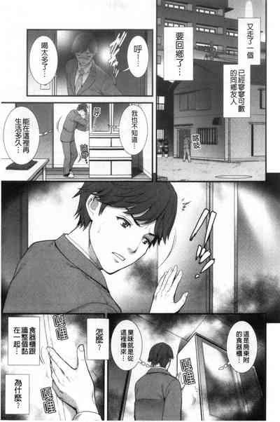 第12頁圖