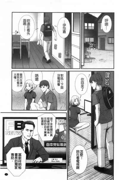 第140頁圖