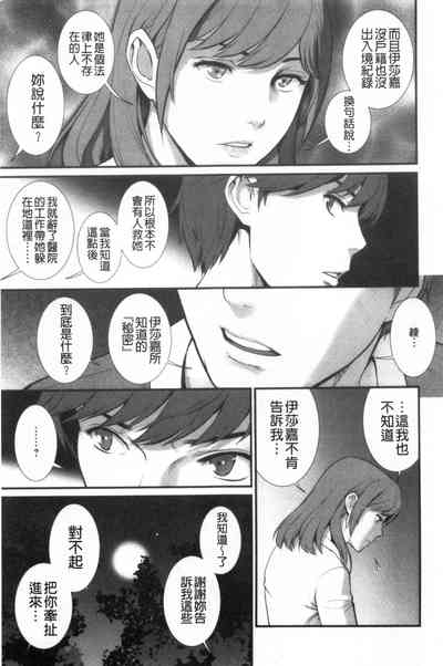 第148頁圖