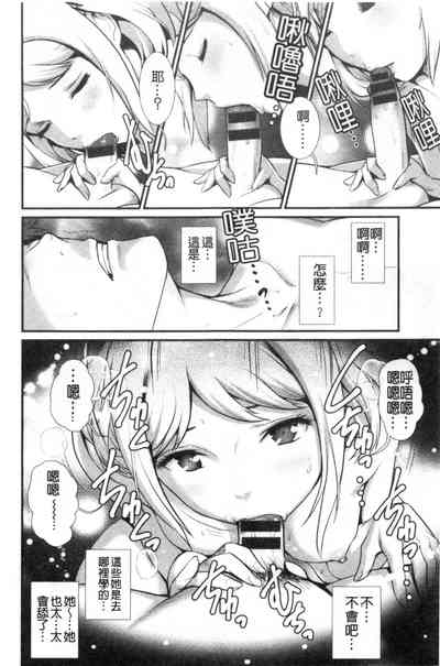 第152頁圖