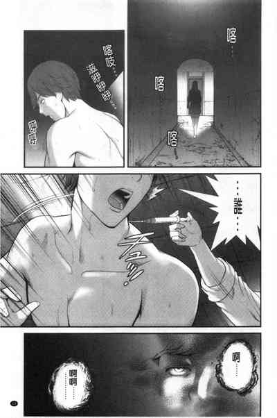 第20頁圖