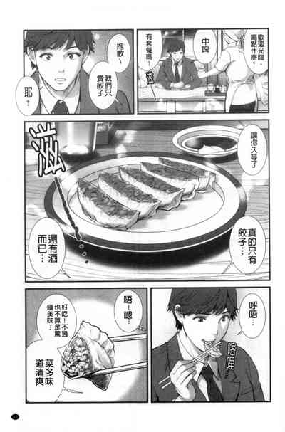 第28頁圖