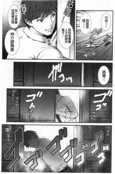 第40頁圖