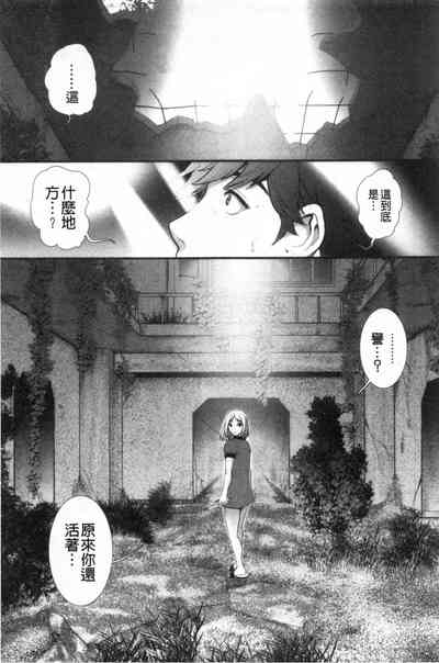 第48頁圖