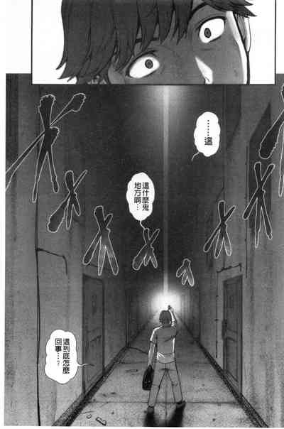第68頁圖