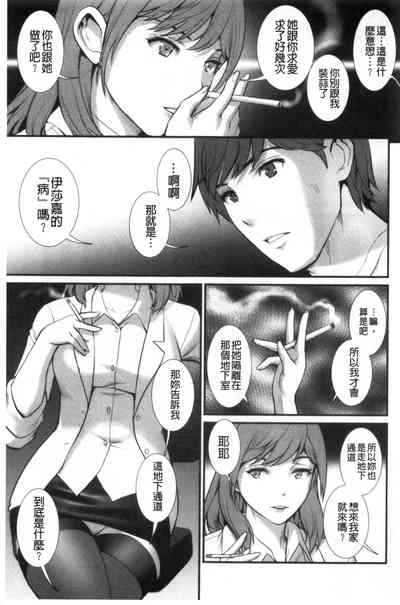第72頁圖