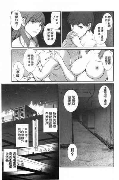 第92頁圖
