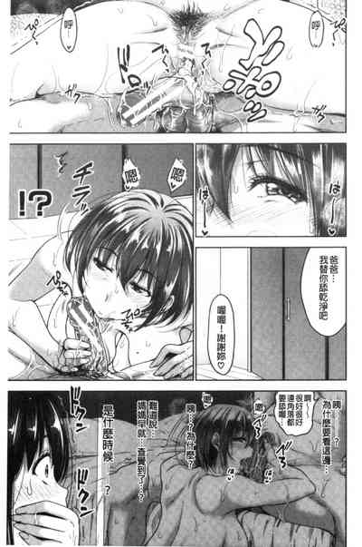 第100頁圖