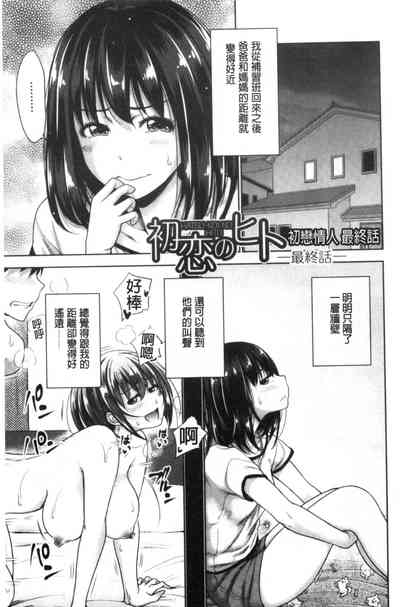 第124頁圖
