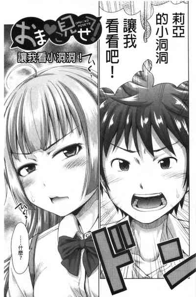 第164頁圖