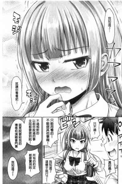 第168頁圖