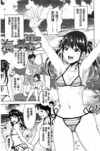 第188頁圖