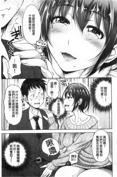 第32頁圖