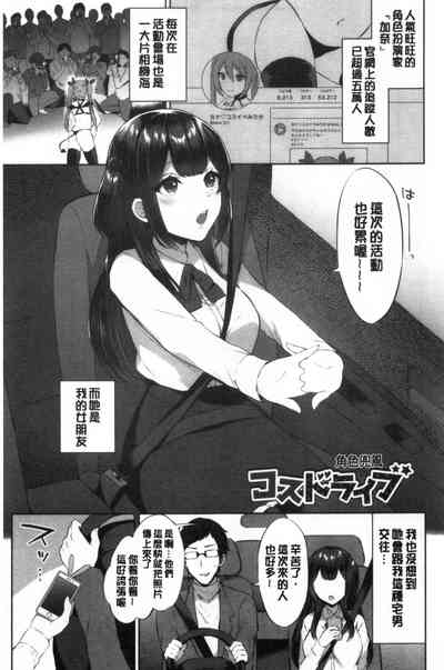 第148页图