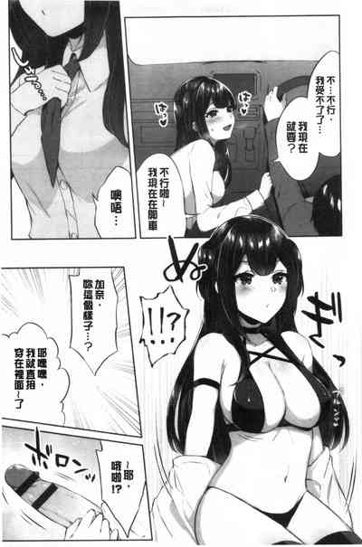 第152页图