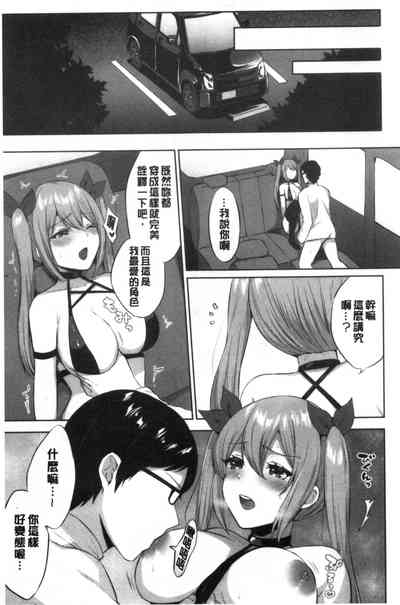 第156页图