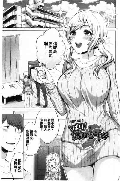 第168页图