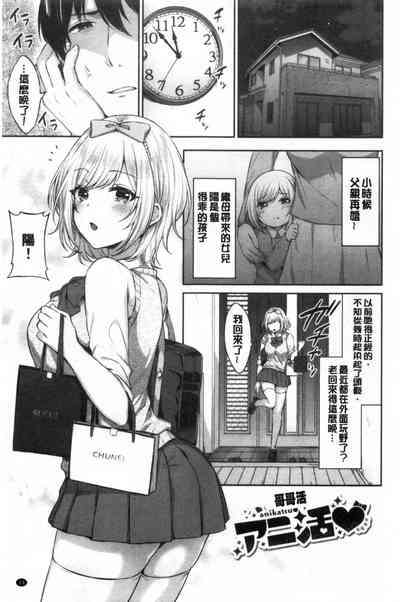 第20页图