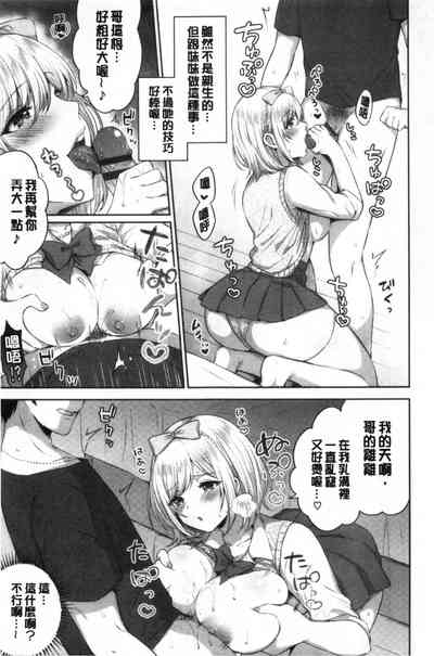 第24页图