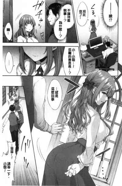 第40页图