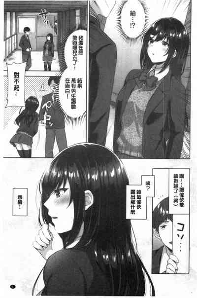 第4页图