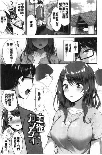 第56页图