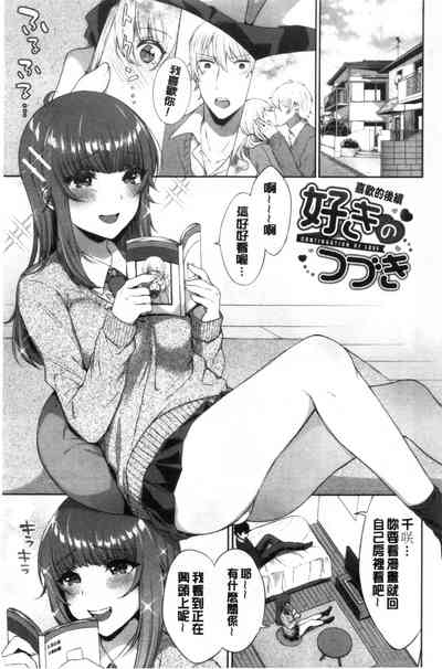 第76页图