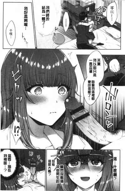 第80页图