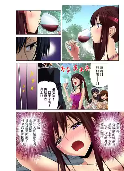 第16頁圖