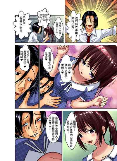 第248頁圖