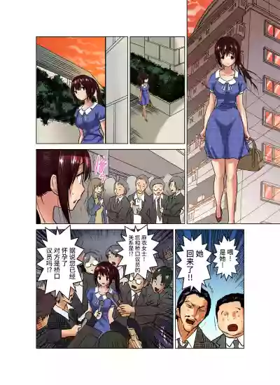 第260頁圖
